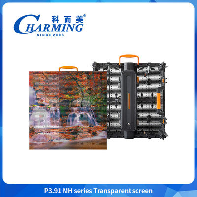 Сверхтонкий водонепроницаемый прозрачный экран серии P3.91MH прозрачный дисплей LED экран ветронепроницаемый LED стеклянный экран